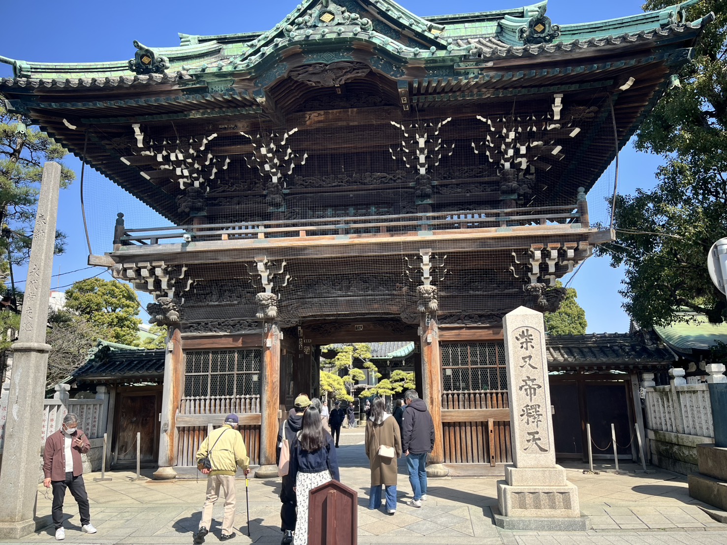 STUDIO SHIBAMATA|葛飾区柴又の昭和レトロ ハウススタジオ